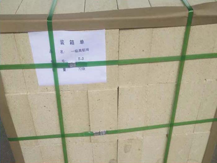 一級(jí)高鋁磚 一級(jí)高鋁磚